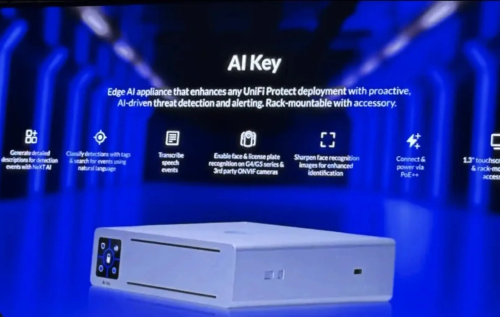 AI Key от Ubiquiti: утечка и первые подробности